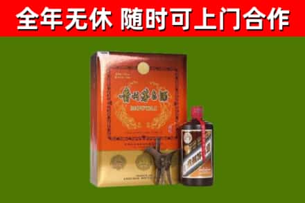 张掖烟酒回收汉帝茅台.jpg